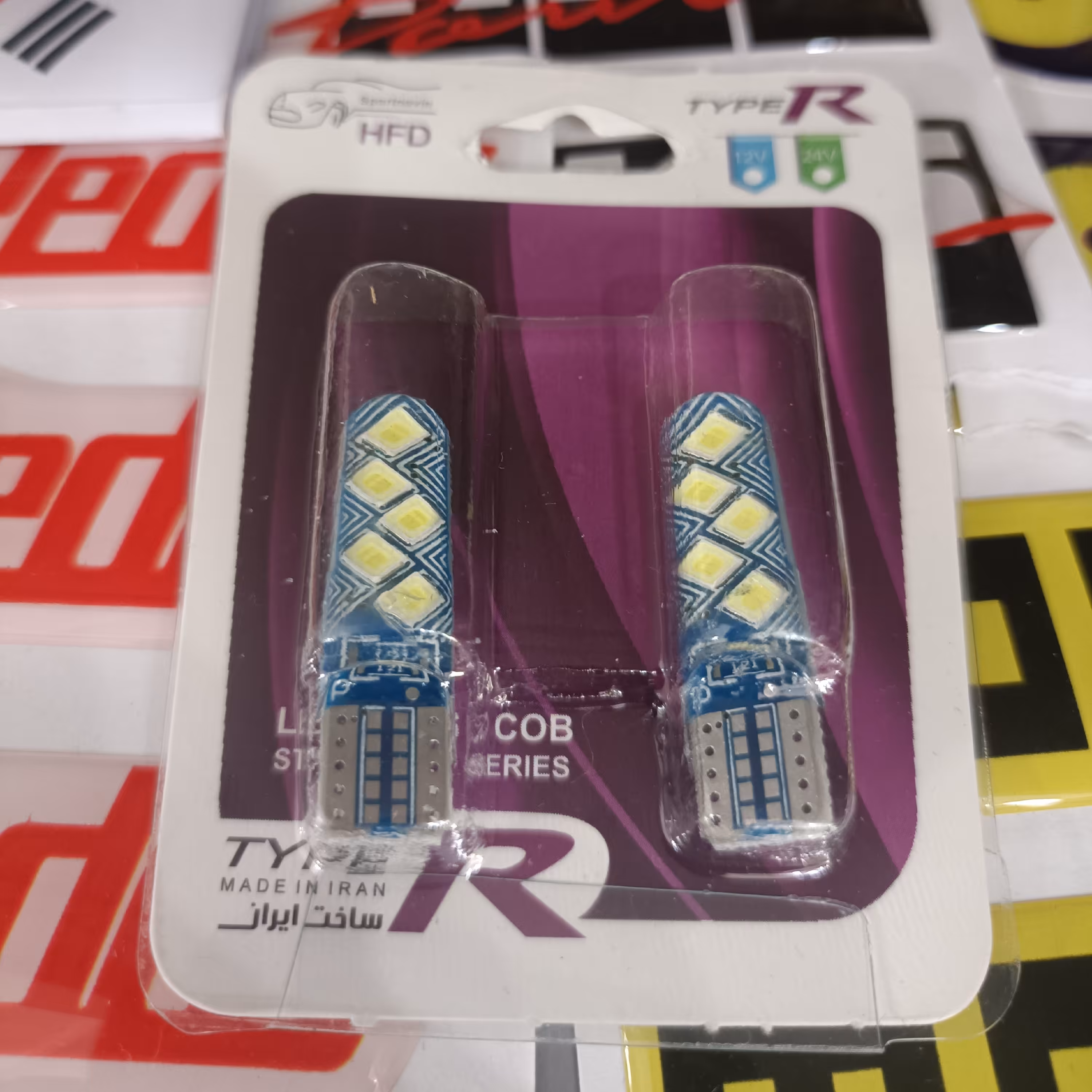 اس ام دی چراغ سکن ژله ای (10 تایی رنگ یخی)