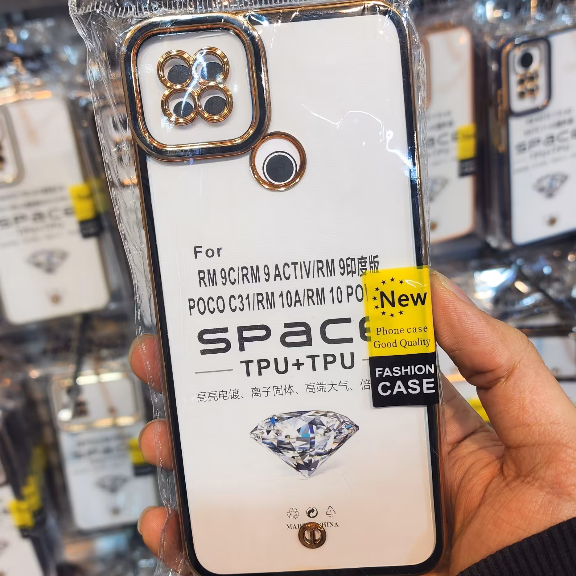 کاور مدل دور رنگی مناسب برای گوشی redmi 9c- redmi 10a