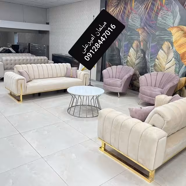 مبل راحتی شیروان 09128447016 
