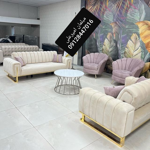 مبل راحتی شیروان 09128447016 