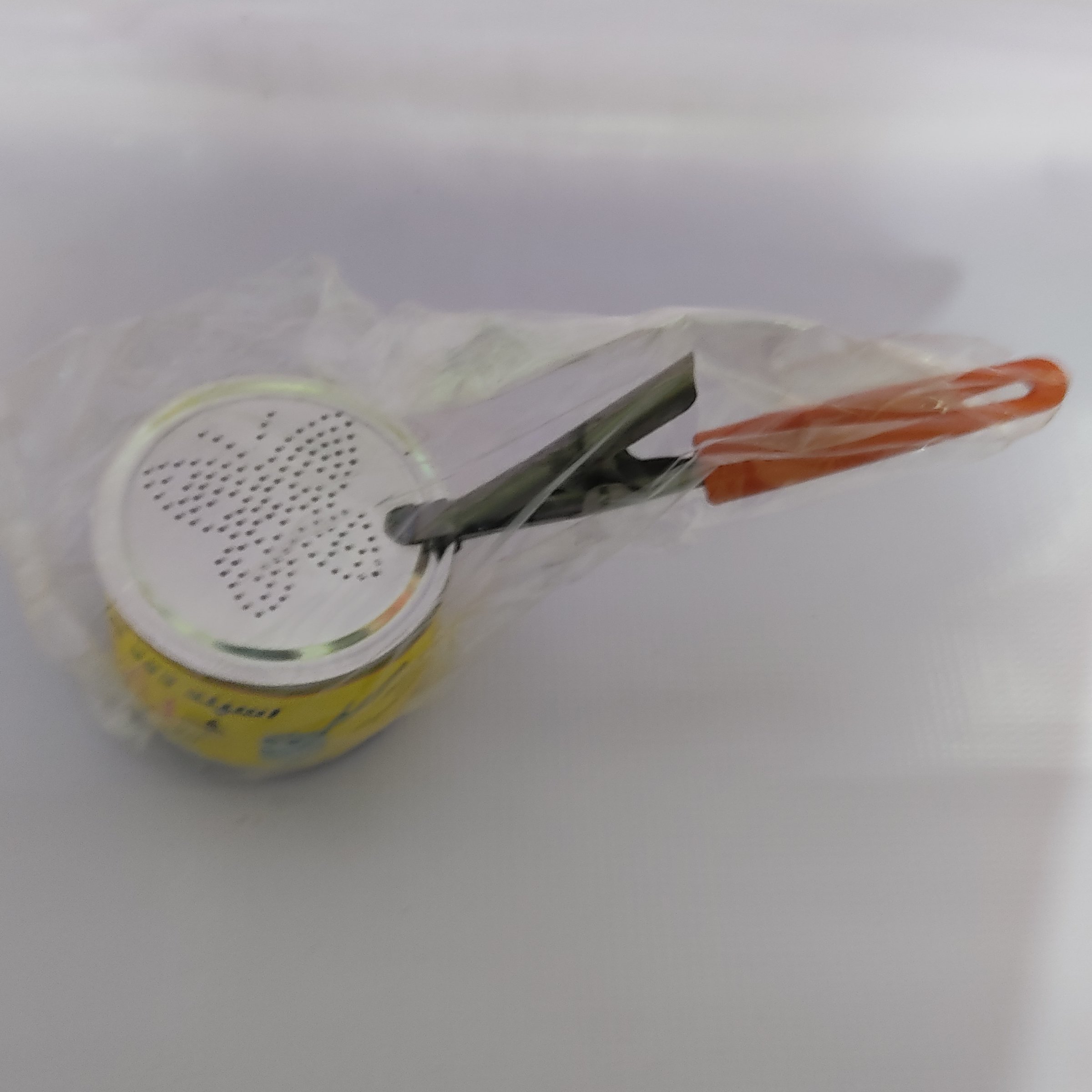 اسپندی بزرگ