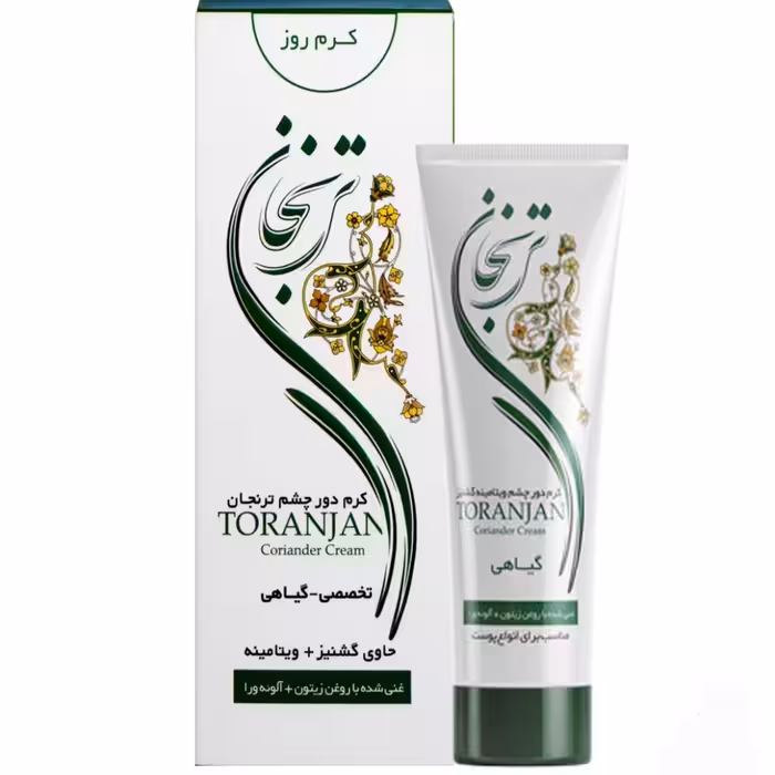 کرم دور چشم روز  ترنجان  گیاهی حاوی عصاره گشنیز وویتلمینE