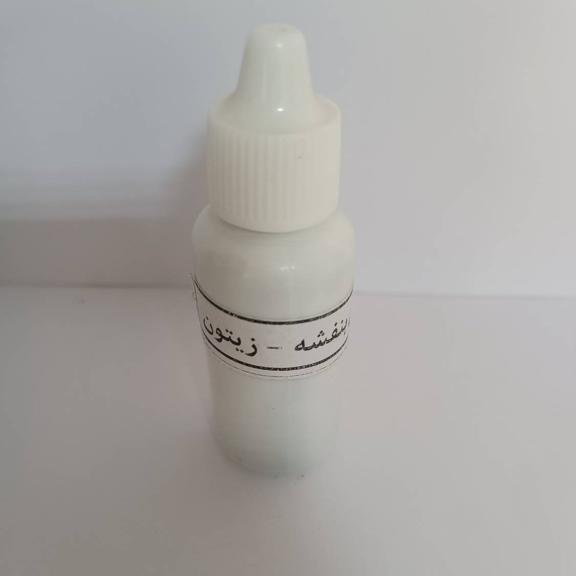 روغن بنفشه زیتون 30 گرمی