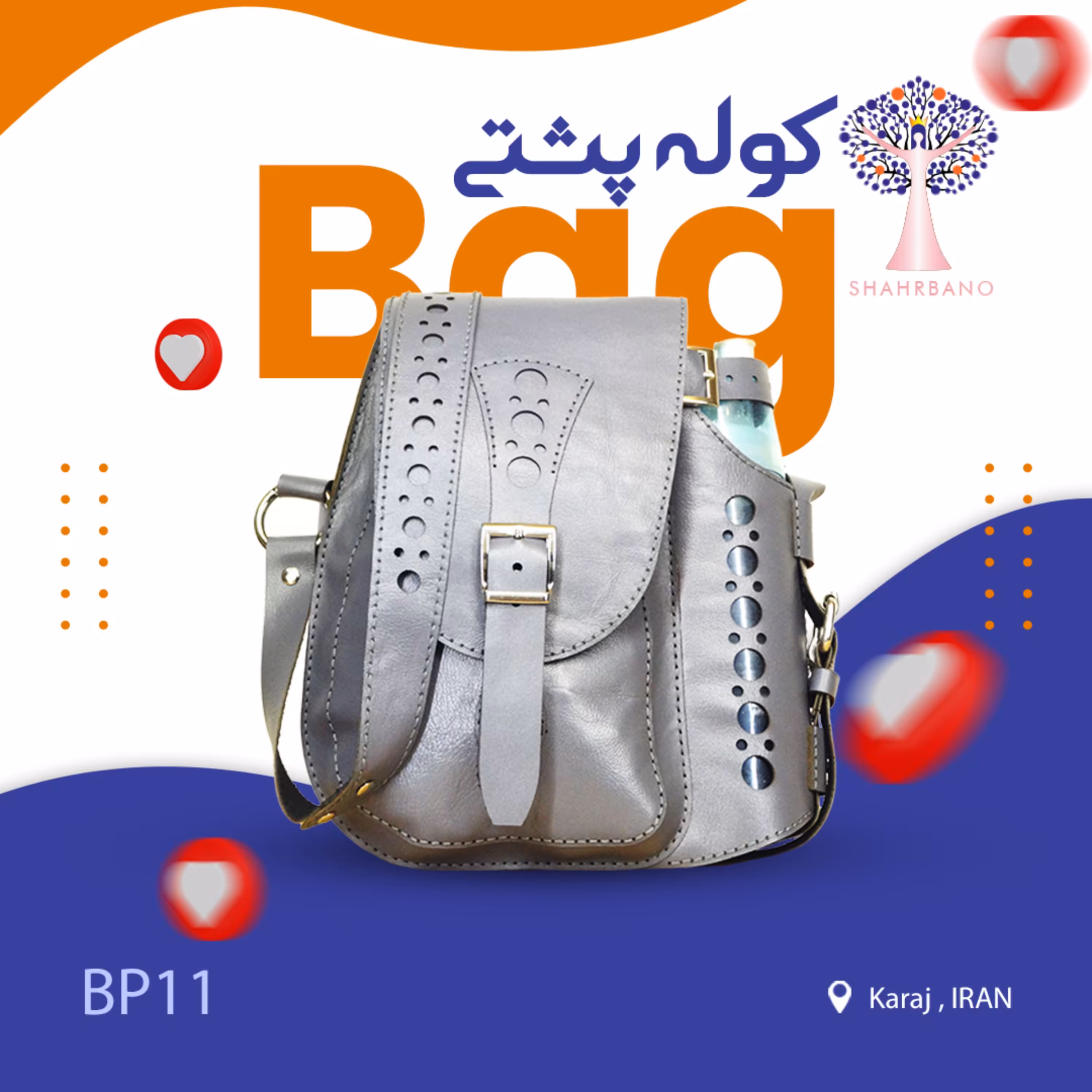 کیف چرم طبیعی دستدوز کراس بادی و دوشی رنگ طوسی روشن