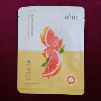 ماسک ورقه ای صورت گریپ فروت BPDE