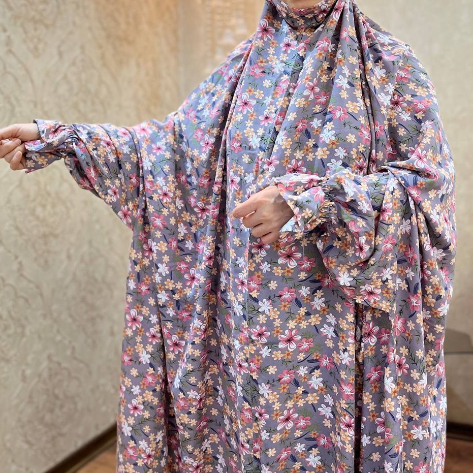 چادر نماز کدری کد 64
