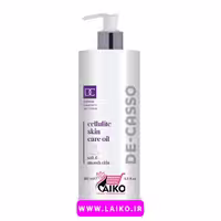 روغن ضد سلولیت دکاسو De-Casso