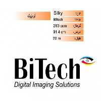 رول فتوسیلکی 260 گرم عرض 91.4 - Bitech