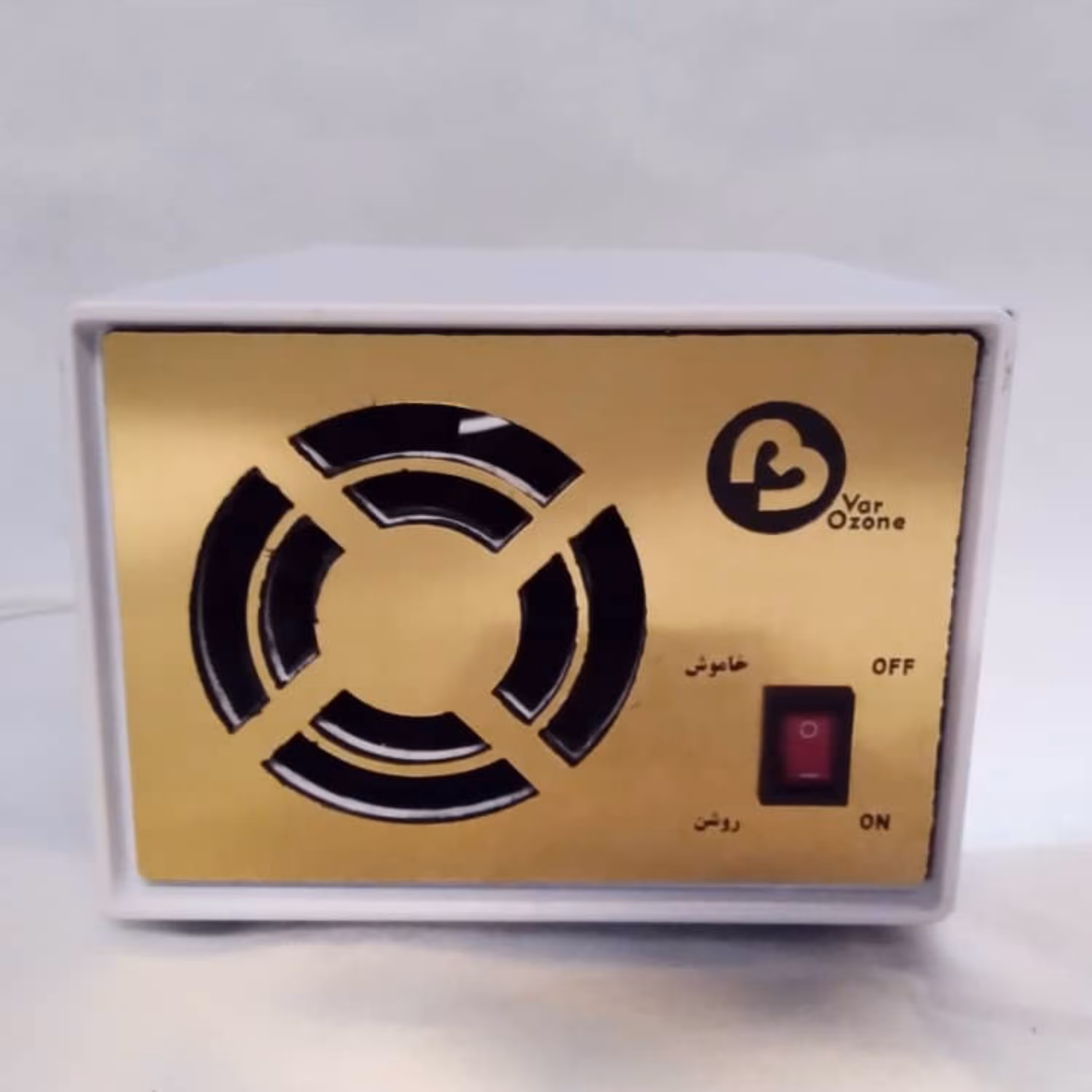 دستگاه ضد عفونی ورفع بوی نا مطبوع حیوانات خانگی(varozoneازن سازA200)