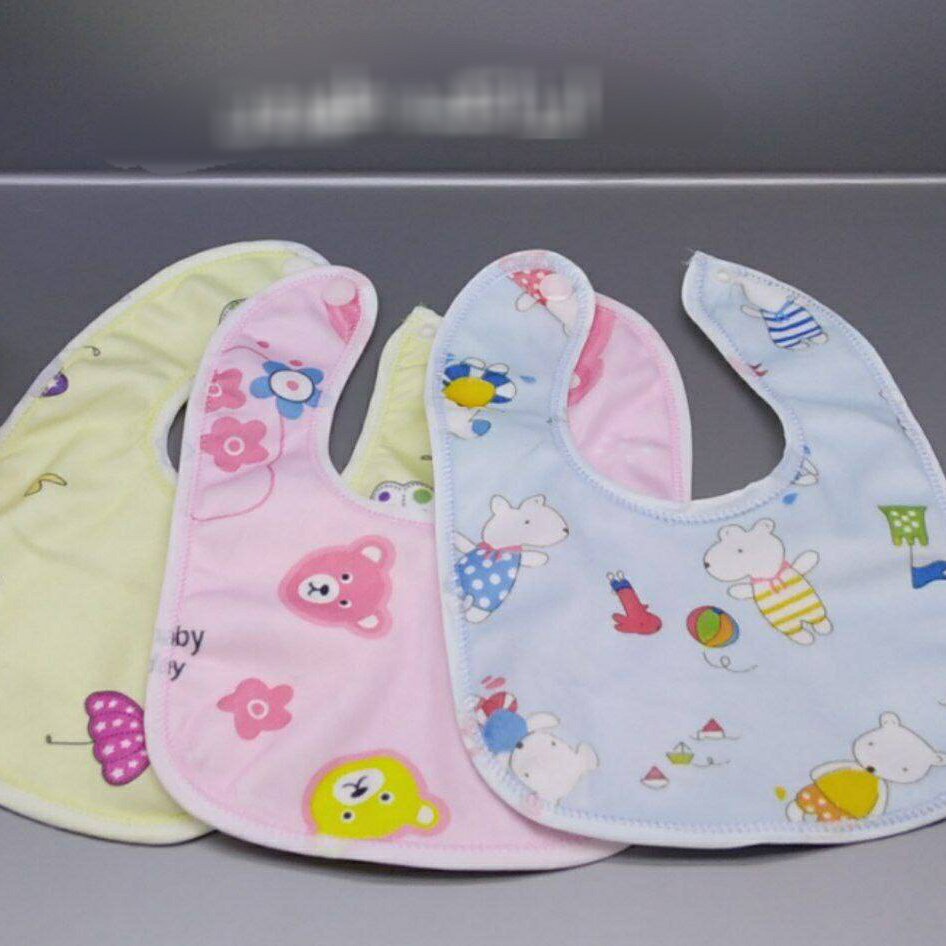 پیش بند کودک