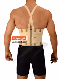 كمربند كار ركابي دار تبیان جراح