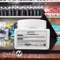 ماسک پیلینگ آنزیمی هرموس 150 گرم

