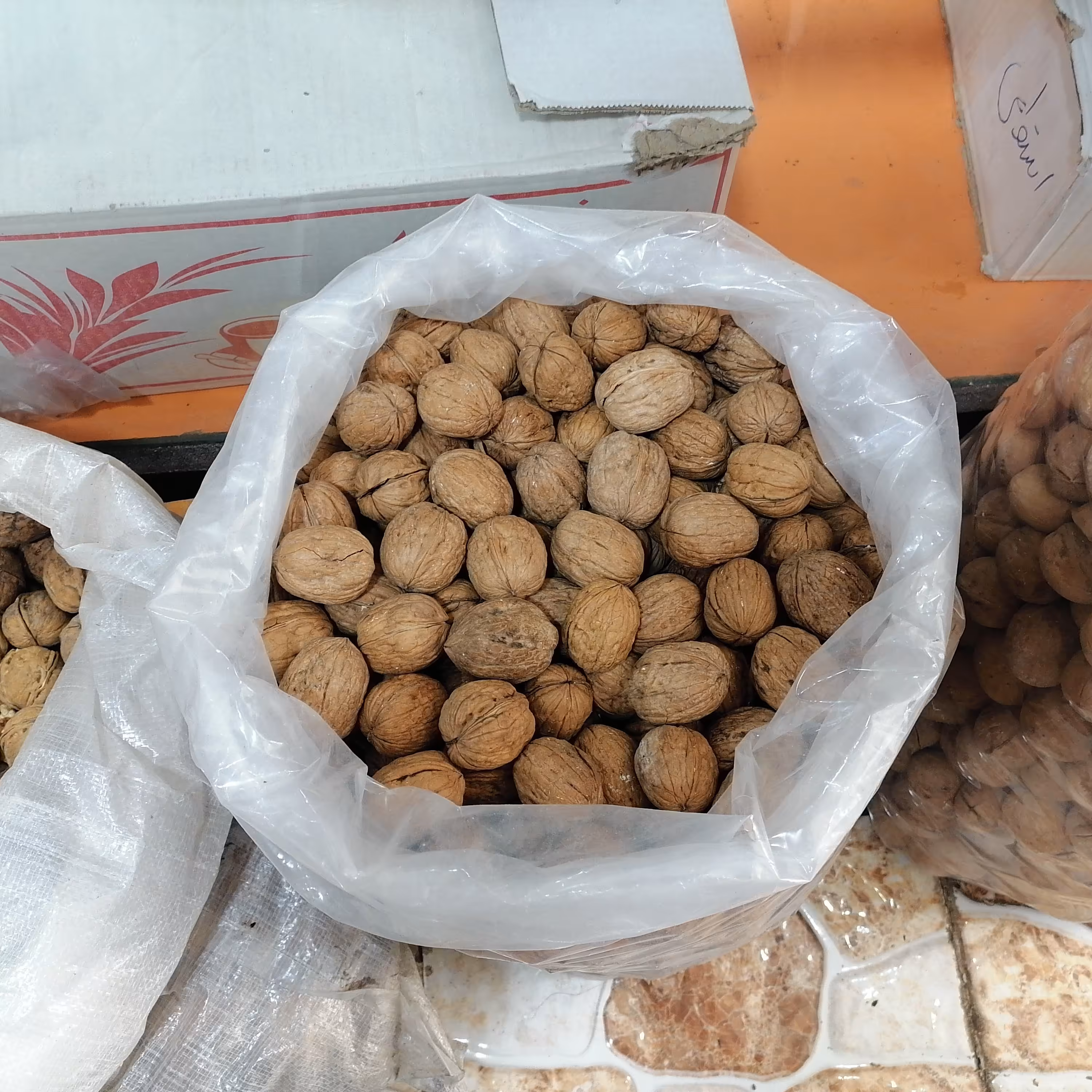 گردو پوست کاغذی امریکایی بهترین کیفیت و طعم، 