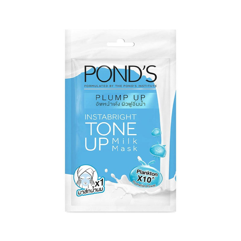 ماسک صورت پوندز مدل Plump Up حجم 25 میلی لیتر