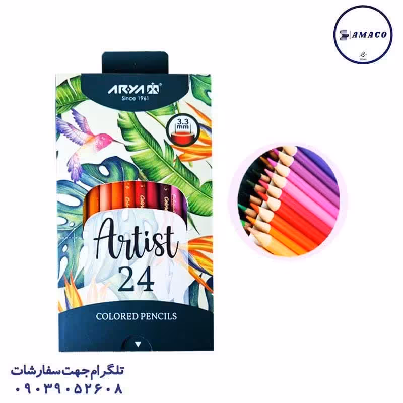 مداد رنگی 24 مقوا آرتیست 3602 آریا