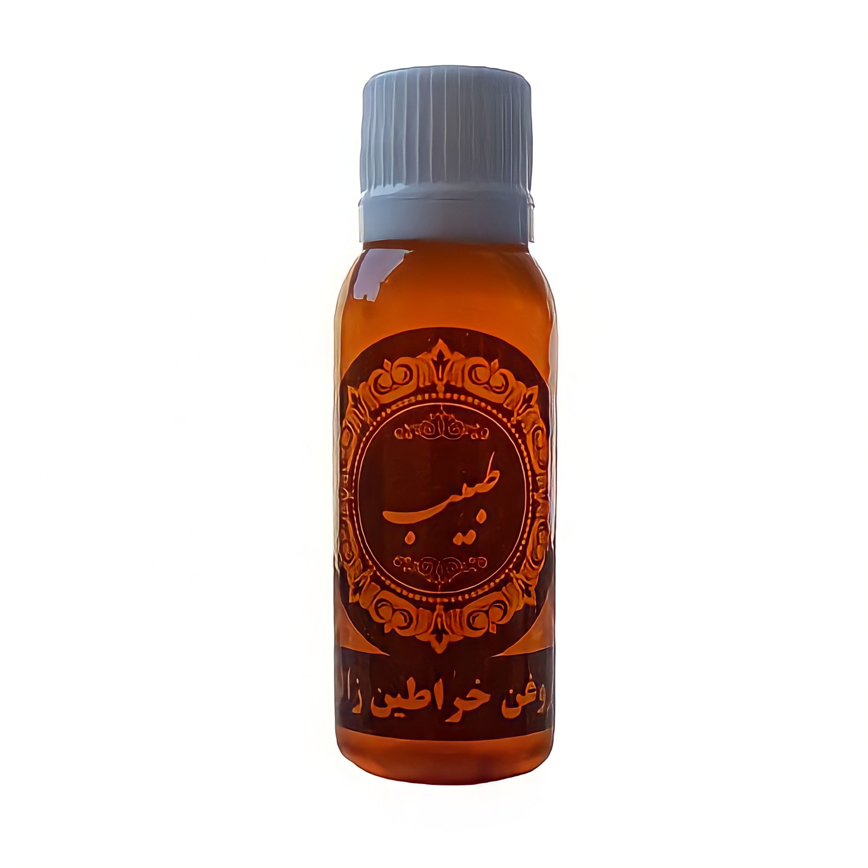 روغن زالو خراطین خالص مناسب حجم دهی عضلات اسفنجی (30 سی سی)