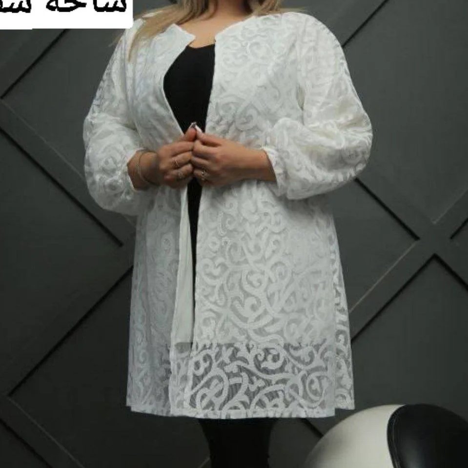 مانتو دانتل کوتاه