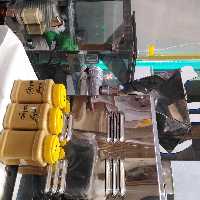 کره بادام زمینی 