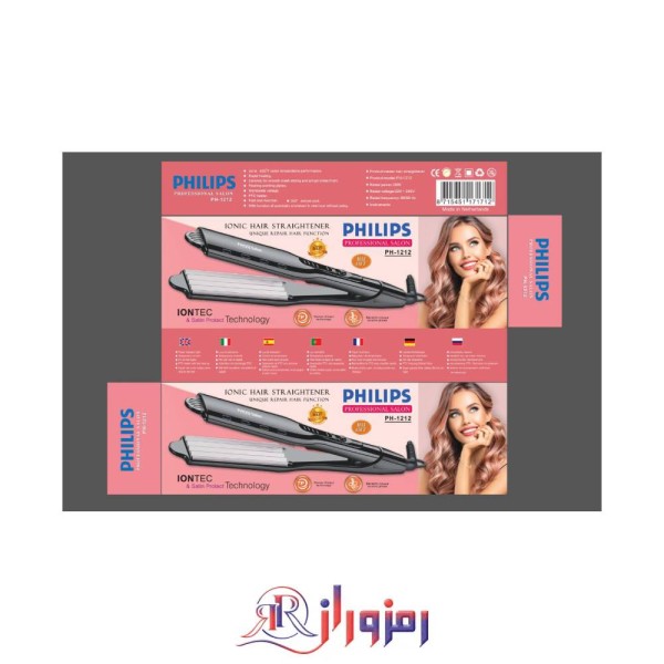 ویو مو فیلیپس philips مدل ph-1212