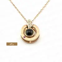 گردنبند استیل زنانه دوستت دارم به صد زبان دنیا طرح ماه شب 10070