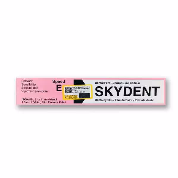 فیلم رادیوگرافی اس کای دنت – Skydent