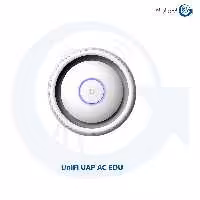 اکسس پوینت UniFi مدل UAP AC EDU