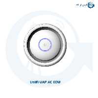 اکسس پوینت UniFi مدل UAP AC EDU