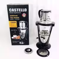 چایساز سماوری کاستلو مدل CTM200