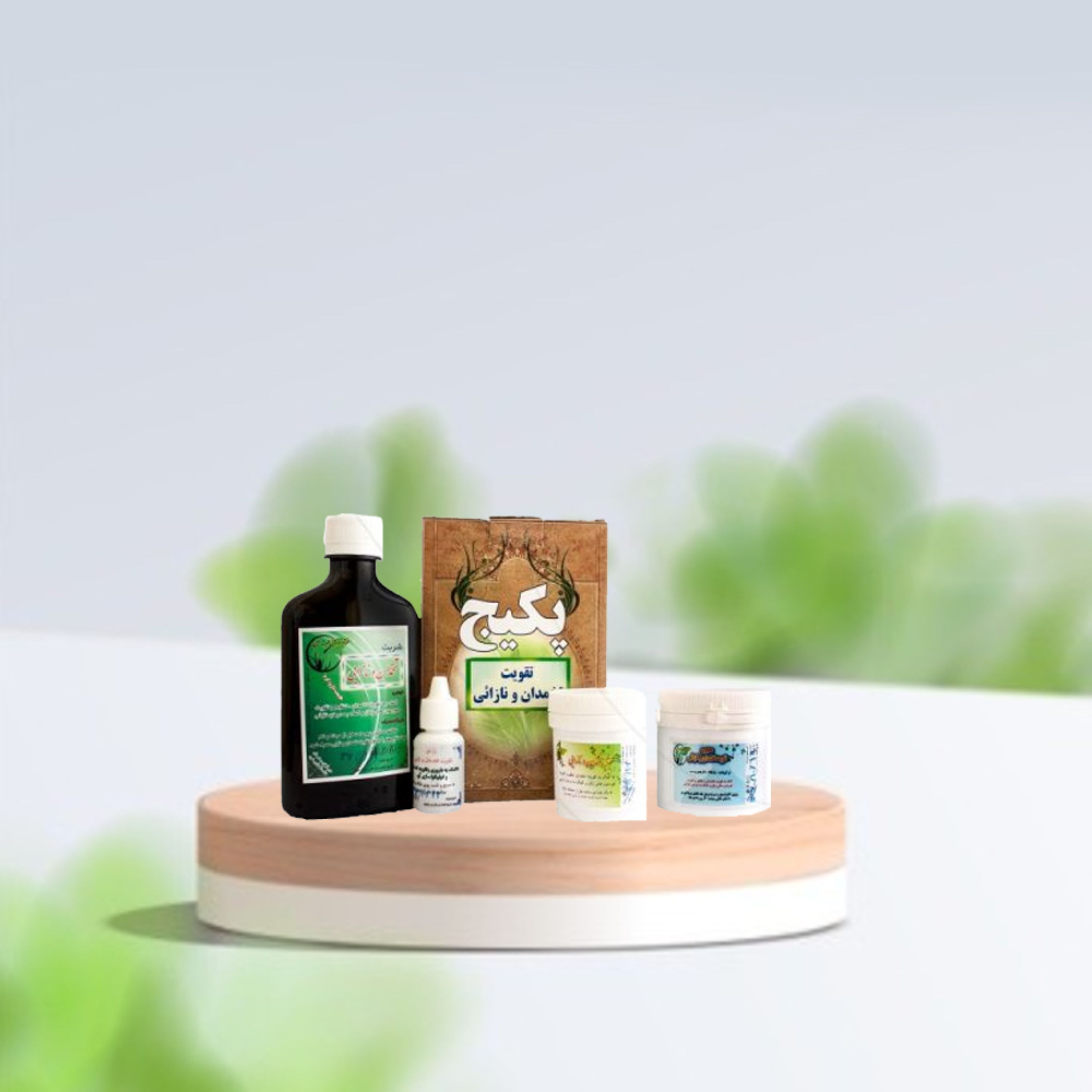 پکیج تقویت تخمدان و نازایی شفا طب