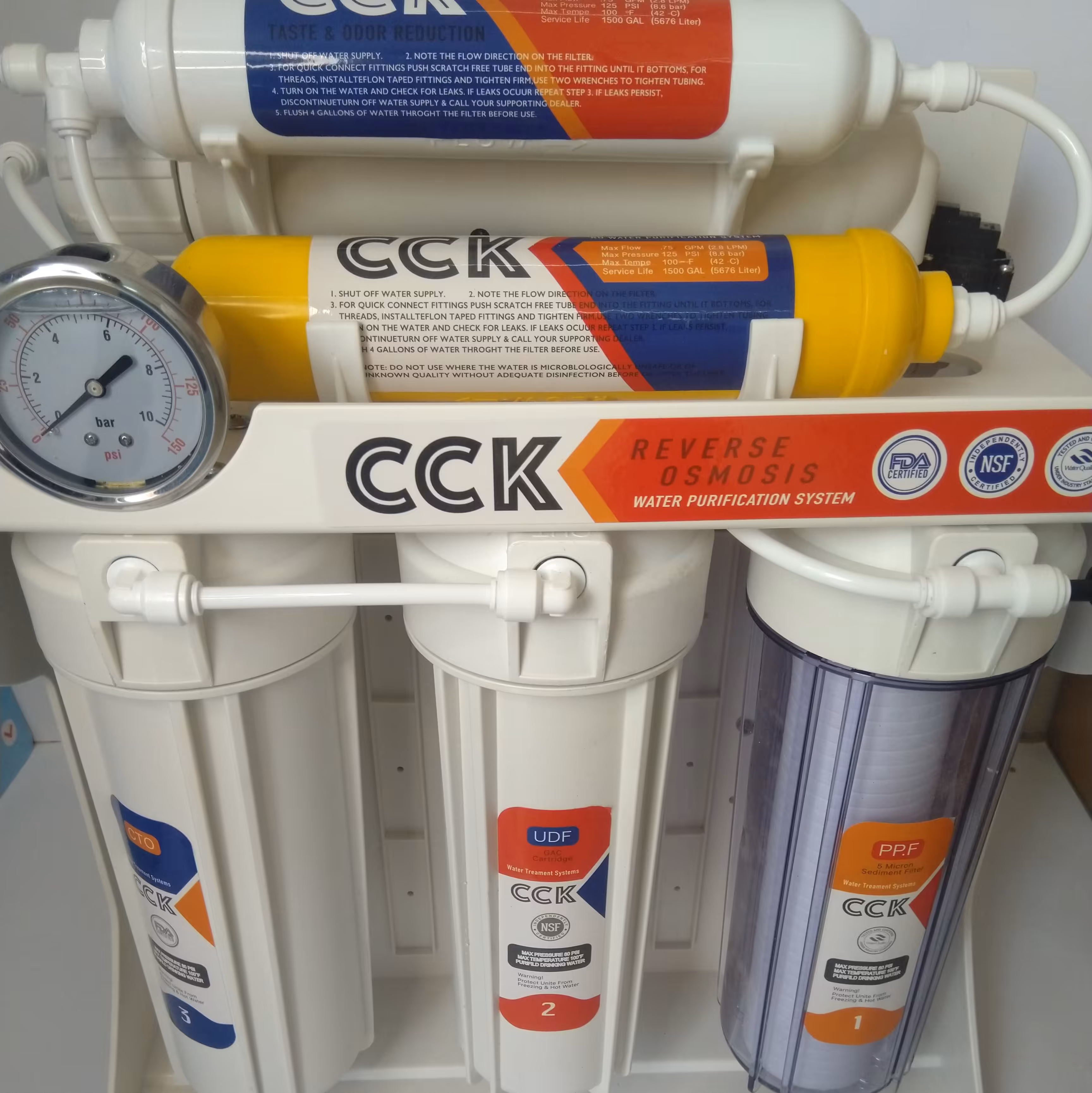 دستگاه تصفیه آب سی سی کا (6 مرحله ای )