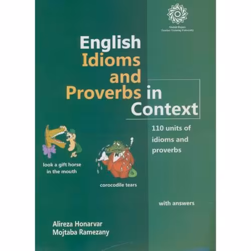 کتاب کاربرد اصطلاحات و تعبیرات در زبان انگلیسی برای دانشجویان