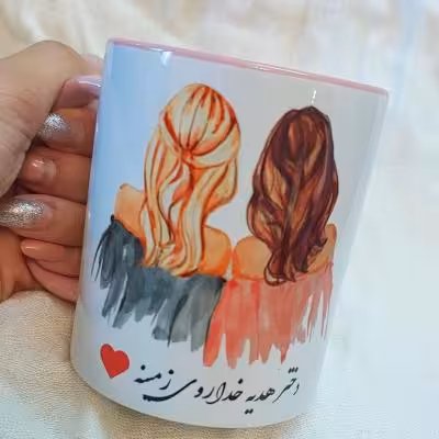 ماگ طرح روز دختر