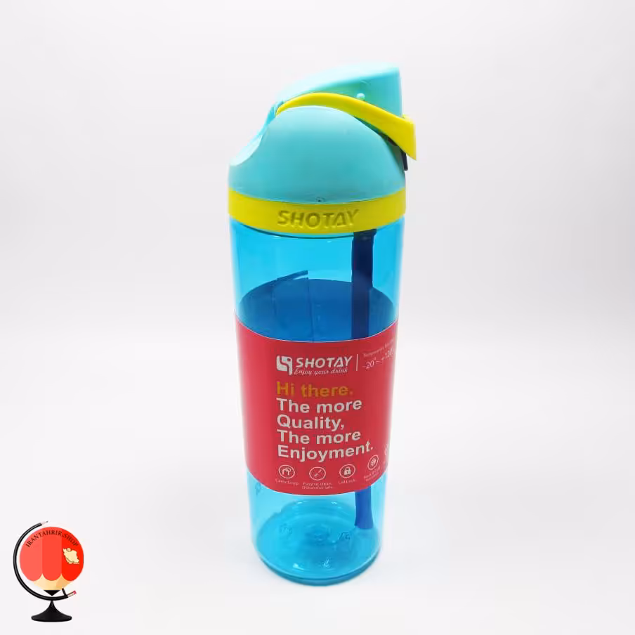 قمقمه شوتای 237 رنگ فیروزه ای