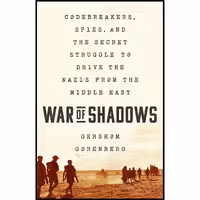 کتاب زبان اصلی War of Shadows اثر Gershom Gorenberg انتشارات PublicAffairs