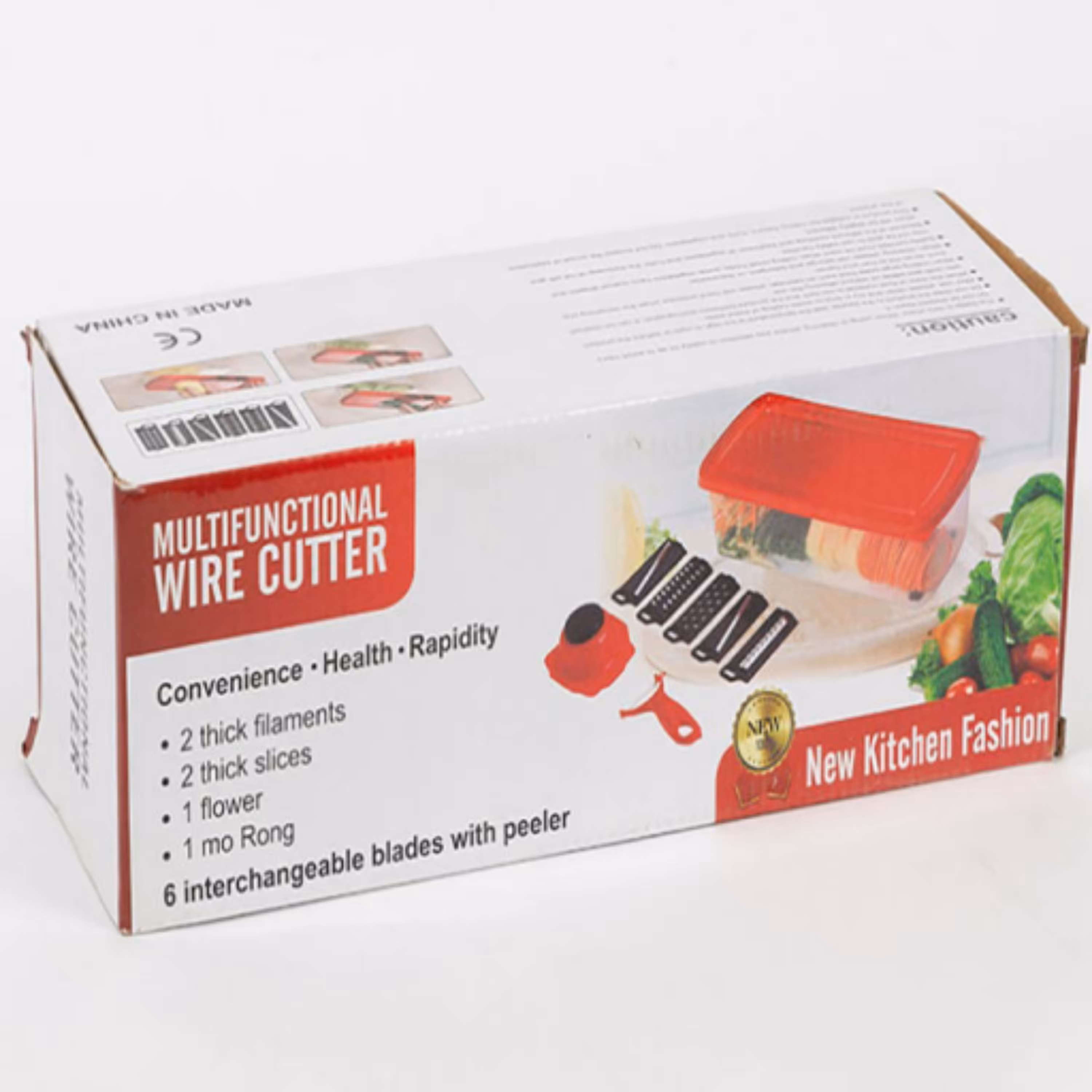 رنده کاتر وایر قرمز طرح جدید 