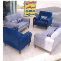 مبل راحتی  سامیار