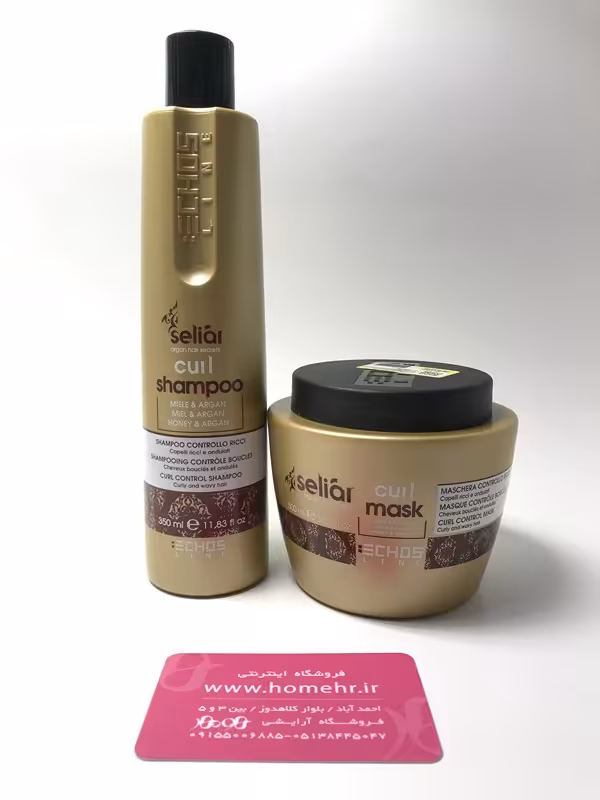 پک دو تایی شامپو و ماسک مو مخصوص موهای فر اچ اس لاین - ECHOSLINE