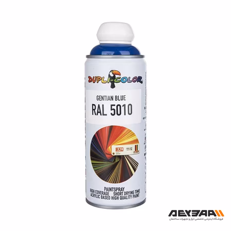اسپری رنگ آبی دوپلی کالر مدل RAL 5010 حجم 400 میلی لیتر