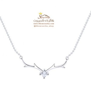 گردنبند زنانه نقره شاخ گوزن NEC552S0