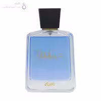 ادکلن مردانه شهره رساسی آبی | Shuhrah Pour Homme Rasasi