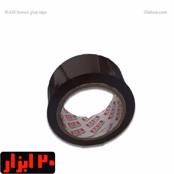 چسب نواری قهوه ای رازی 5 سانتی