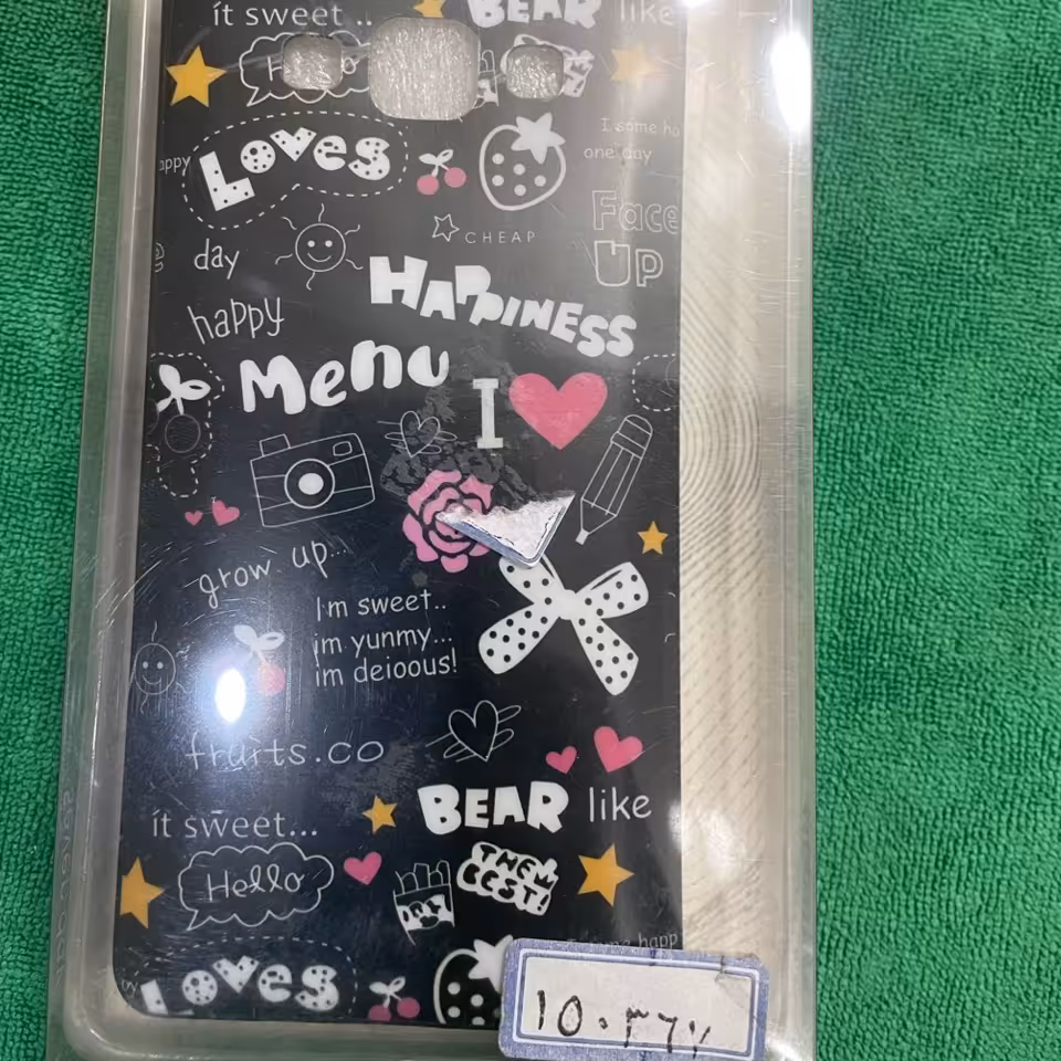 گاردگوشی a5.