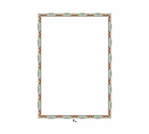 کاغذ تذهیب گلاسه A4 کد 60 بسته 100 عددی