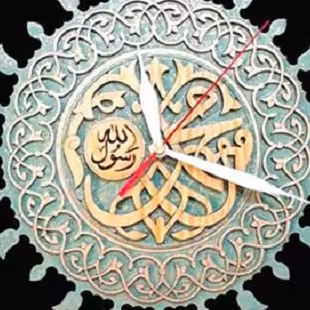 تابلو معرق خوشنویسی  طرح محمد رسول الله ص کد TJ031