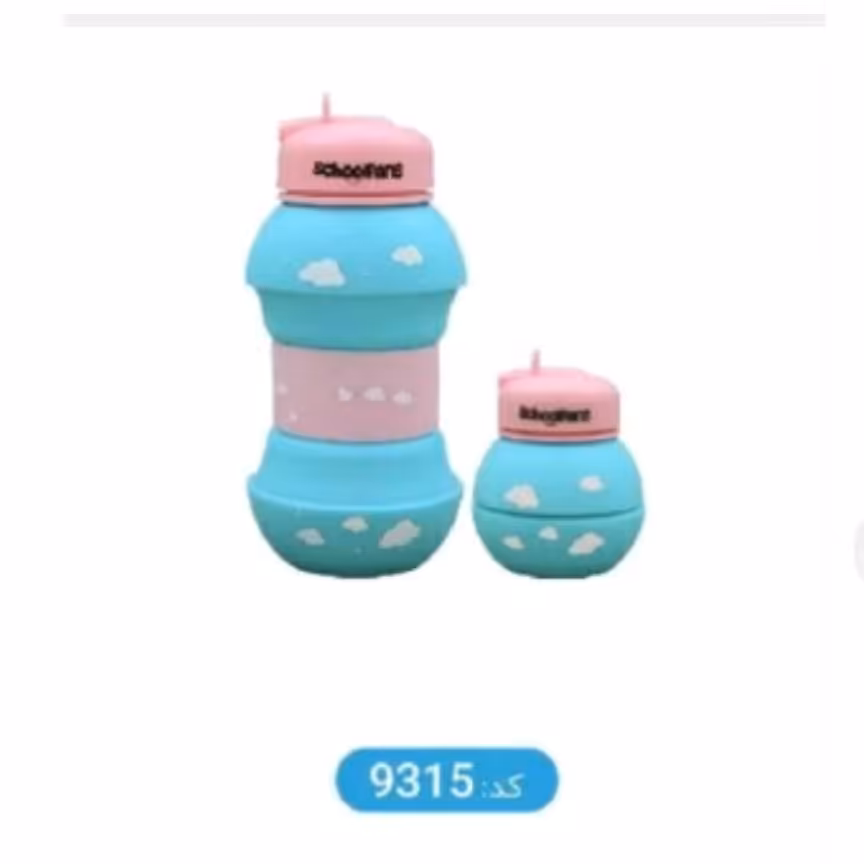 قمقمه تاشو اسکول فنس