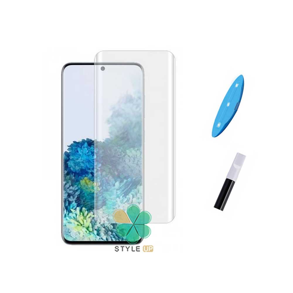 گلس UV گوشی سامسونگ Samsung Galaxy S20 / 5G