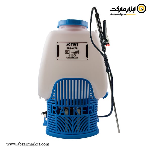 سمپاش شارژی اکتیو 20 لیتری مدل AC-1420P