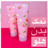 نمک بدن هلو بیواکوا