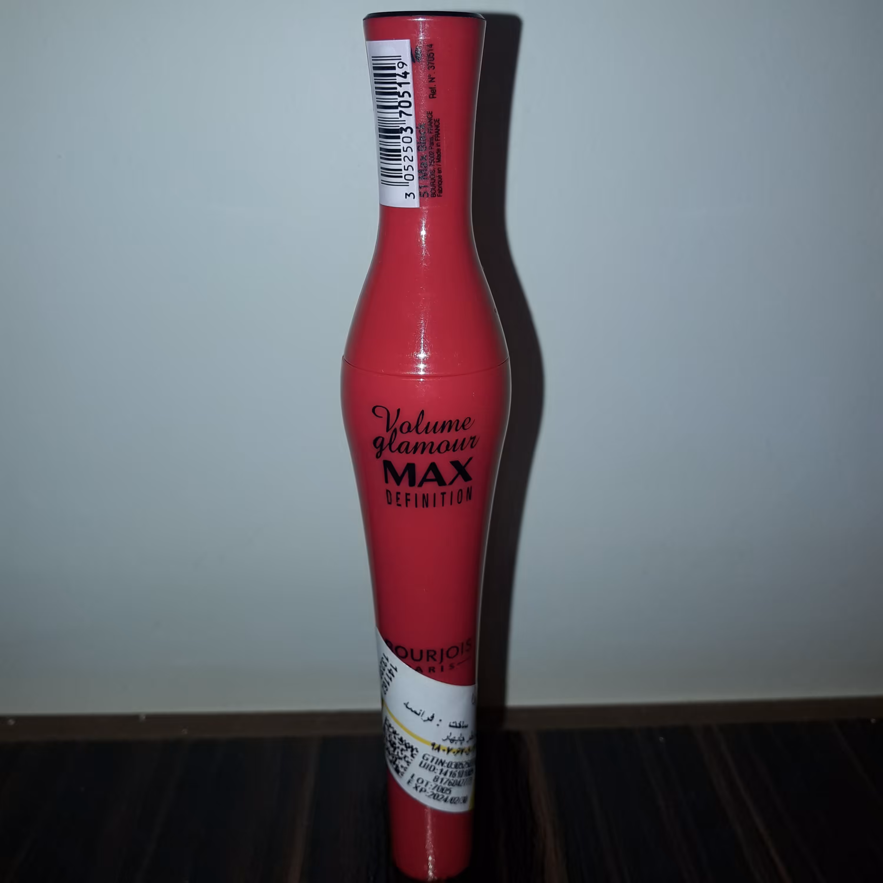 ریمل مکس صورتی بورژوا