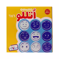بازی فکری اتللو سایان 6*6